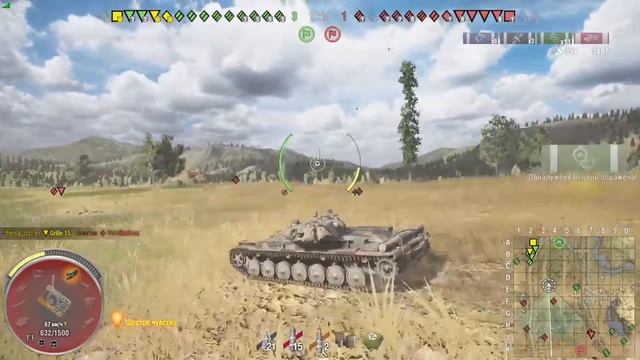 World of Tanks это мастер я знаю чо делать смотреть онлайн