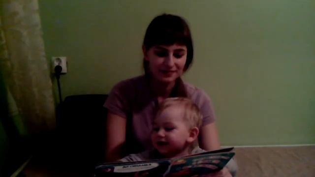 Мама читает книжку сыну смотреть онлайн