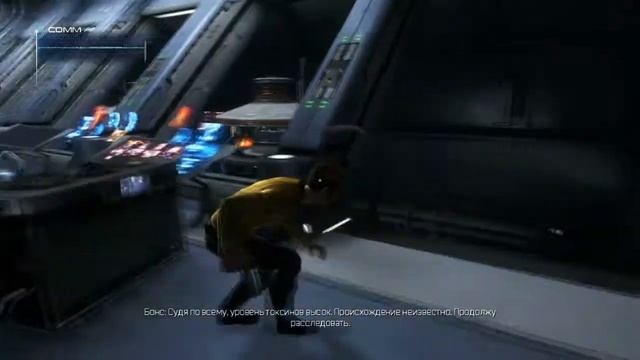 Star Trek #2 - Межрасовое совокупление смотреть онлайн