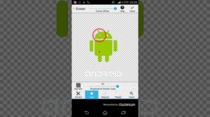 Как убрать задний фон с картинки (на андроид)