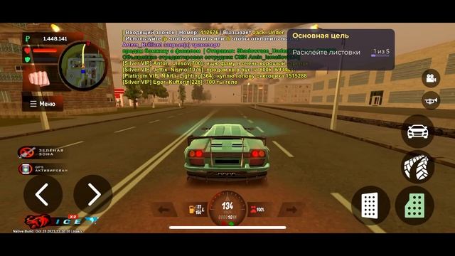 КУПИЛ ФУЛЛ ДИАБЛО? МЕСЯЦ ВЛАДЕНИЕМ БИЗНЕСОМ 24/7 - РИСКИ и РОСТ ФИНКИ на BLACK RUSSIA смотреть онлайн