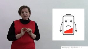 Влияние добычи и переработки полезных ископаемых на окружающую среду и здоровье человека STEAM урок