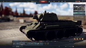 WarThunder