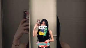 Что ты купишь в магазине по зз??зз, julia s