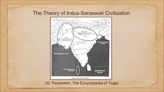 History of Yoga by Andrey Safronov part 1 (Aryan and Dravidian cultures) смотреть онлайн