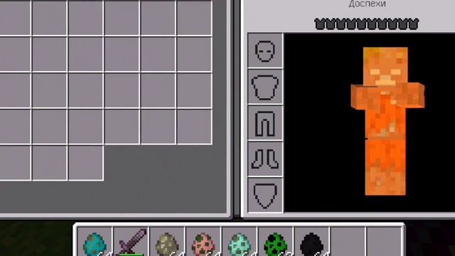 мод на превращения в мобов для майнкрафт пе смотреть онлайн