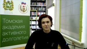 Полезные советы эксперта О пользе двигательной активности.
