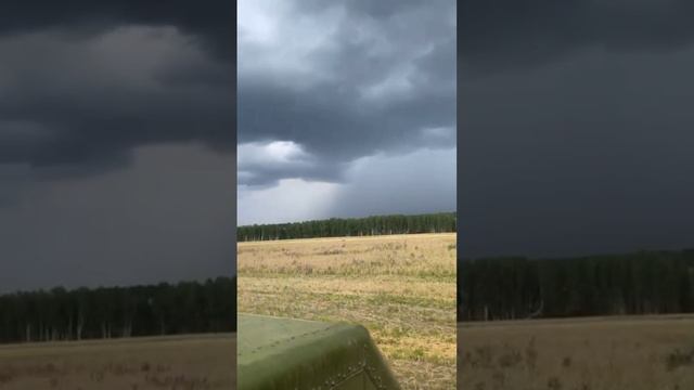 Охота на Кабана