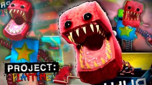 Project Playtime бокси бу#2.НОВИНКИ.ПРОХОЖДЕНИЕ ИГРЫ