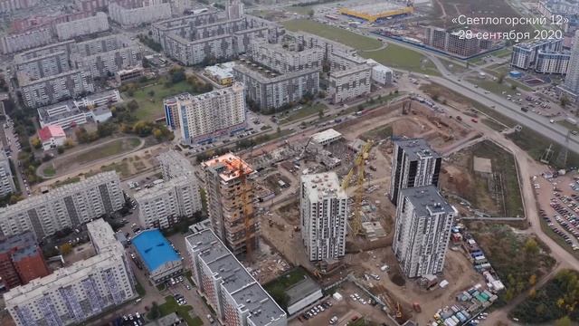 Ход строительства сити-квартала «Светлогорский», сентябрь 2020 г. | СМ.СИТИ смотреть онлайн