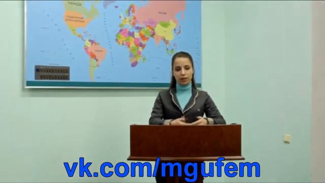 ОДЕССА МГУ ФЭМ смотреть онлайн