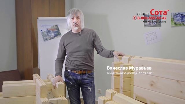 Загородный дом по финской технологии двойного бруса смотреть онлайн