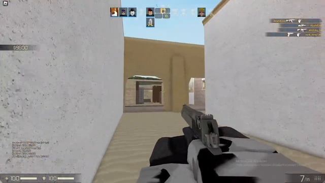 Играем в CB:RO Roblox вместе с другом! смотреть онлайн