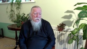 О Сталине. Протоиерей Дмитрий Смирнов