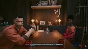 Cyberpunk 2077. Квест: Уличное правосудие. Прохождение без комментариев.
