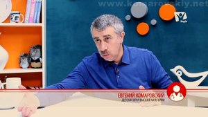 В каком возрасте ребенок должен сам научиться сидеть, ходить и так далее? - Доктор Комаровский
