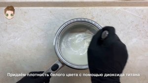 Шоколадная глазурь