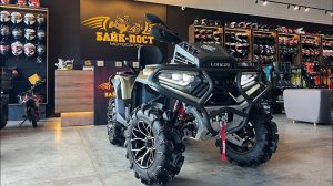 LONCIN XWOLF 700 MUD квадроцикл с завода подготовленный для грязи и воды