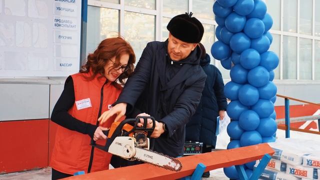 Открытие гипермаркета строительных материалов "Домострой"
