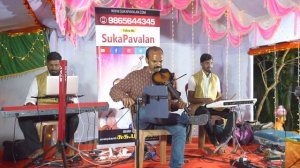 காலமே தேவனைத் தேடு | Kalamae Devanai Thedu | Live Instrumental | Suka Pavalan | Tamil Christian Son