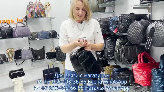 VELINA FABBIANO✨ ТЕКСТИЛЬНЫЕ СУМКИ ? НОВИНКИ? ШЕЛКОВЫЙ ПУТЬ. Москва смотреть онлайн