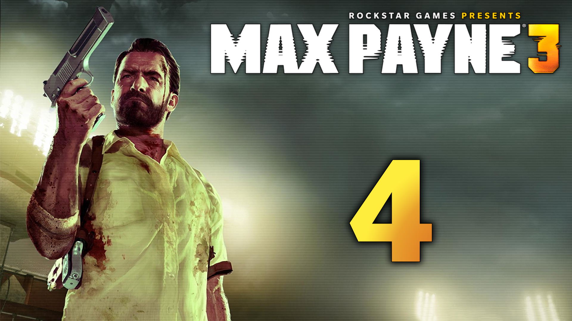 Max Payne 3 - Прохождение игры на русском [#4] | PC (2018 г.)