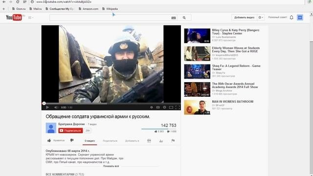 Как скачать видео из YOUTUBE ! Быстро и бесплатно.