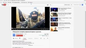 Как скачать видео из YOUTUBE ! Быстро и бесплатно.