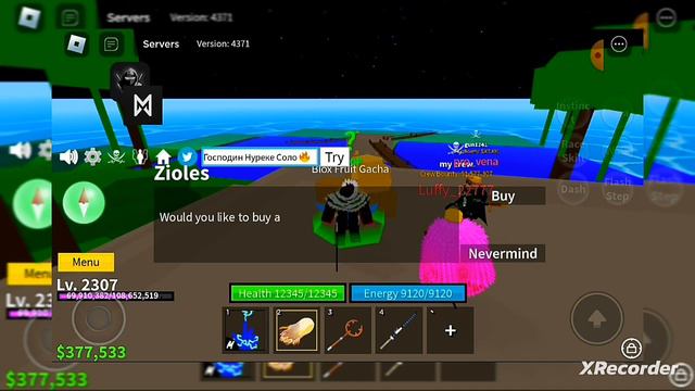 ролю фрукты до леопарда извините я начинающий ютубер поэтому я незнаю как надо правильно снимать смотреть онлайн