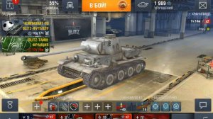 Школьник играет в танки /World of Tanks