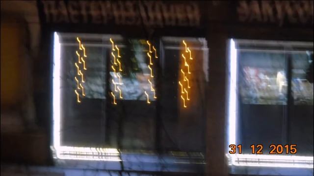 Новогодняя ночь на Емеле смотреть онлайн