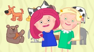 Бардак - Смарта и чудо-сумка