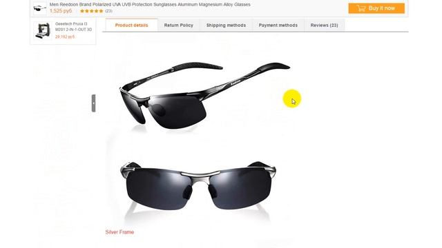 Солнцезащитные очки как у Нео "Матрица" за 1500 у.е. смотреть онлайн