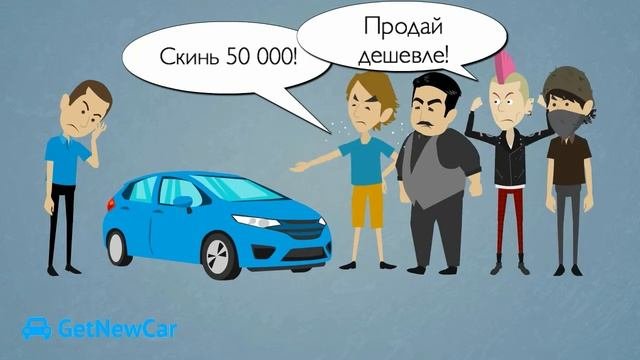 Купить новый и продать старый автомобиль выгодно!