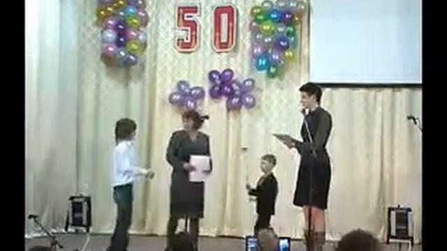 50 лет музыкальной школе города счастье 3часть смотреть онлайн