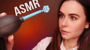 АСМР ОСМОТРЮ ТЕБЯ ПОЛНОСТЬЮ ? ASMR FULL CHECK UP