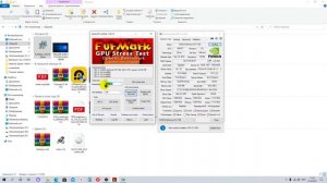 Как проверить видеокарту на компьютере