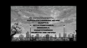 ТОПОВАЯ ЛЕТНЯЯ СБОРКА для ЛОВЛИ *Слабые/Средние ПК* на ARIZONA RP - GTA SAMP