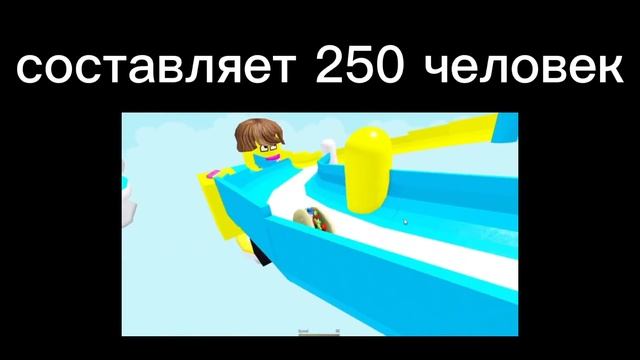 Старые игры роблокса! часть 2 #роблокс смотреть онлайн