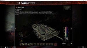 Куда пробивать шведские ПТ-САУ - Strv 103-0 и Strv 103b?