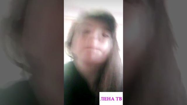 Исполняю под "фанеру")))