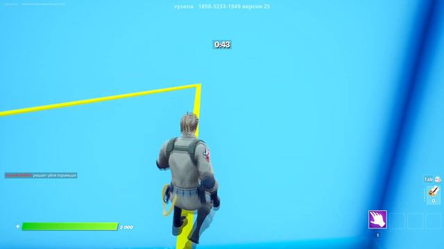 Играю в Fortnite! В игру Кальмара занял 1 место!!! смотреть онлайн