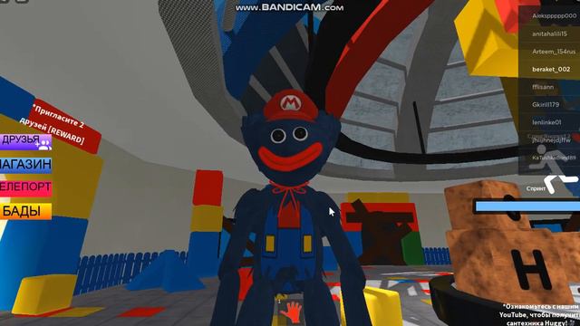 НАХОЖУ МОРФЫ ХАГИ ВАГИ В POPPY PLAYTIME смотреть онлайн