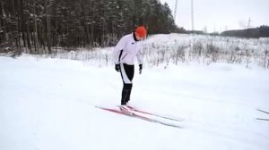 Классический ход. Движения ног.