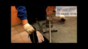 Кузнечный инструмент для сгибания синусоиды «Волна»