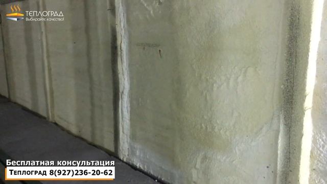 Утепление грибной фермы ППУ. Какие проблемы могут возникнуть при утепление и как их исправить?