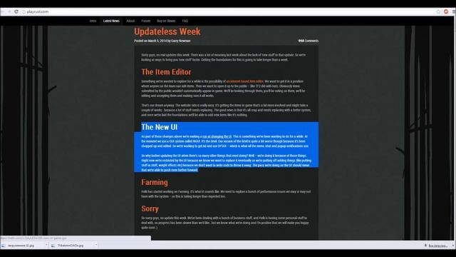 Rust - обновление 05.03.2014 смотреть онлайн