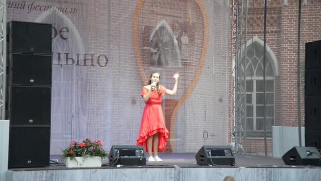 "От джаза до эстрады" Мария Петрова смотреть онлайн