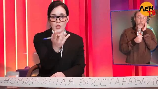 Ленинград. Экономика.