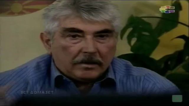 Z D 87 смотреть онлайн